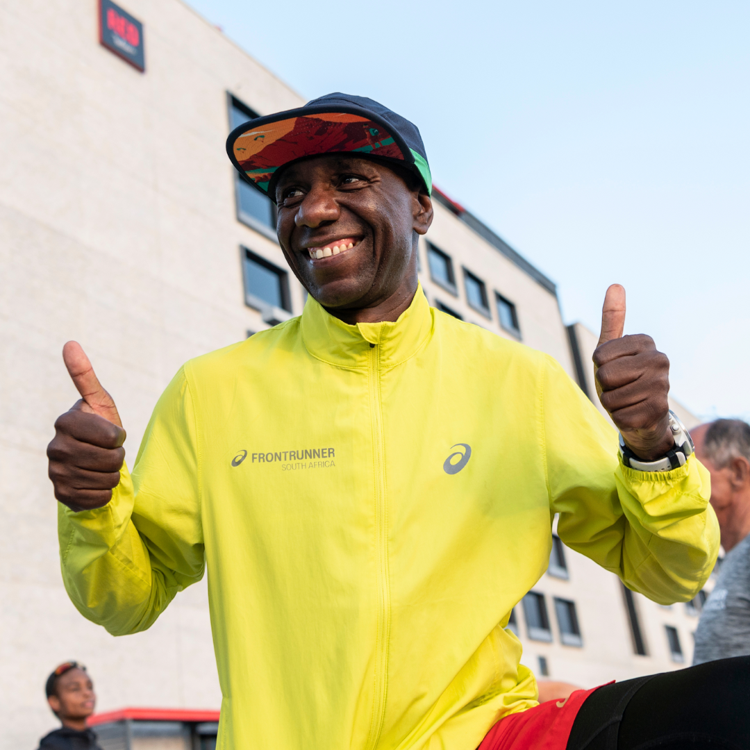 Nicolas Rupanga